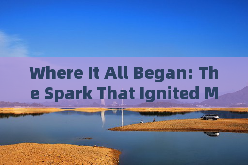 Where It All Began: The Spark That Ignited My Football Journey,The Spark That Ignited My Football Journey Where It All Began: The Spark That Ignited My Football Journey,The Spark That Ignited My Football Journey