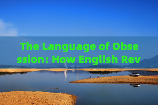 The Language of Obsession: How English Reveals the Depth of Football Fandom The Language of Obsession: How English Reveals the Depth of Football Fandom